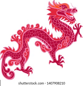 vector image of a fire dragon in motion