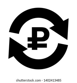 Vector image of a flat, isolated icon ruble. Exchange of ruble currency. Sign of the monetary unit of the Russian Federation
