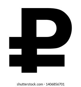 Vector image of a flat, isolated icon ruble. Exchange of ruble currency. Sign of the monetary unit of the Russian Federation