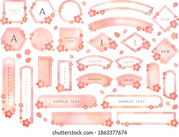 
Vector image frame. Watercolor style cherry blossom version.