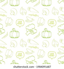 Vector image. Funny pattern with vegetables decoration. Seamless image.
