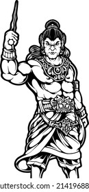 Vector Image Of Gajah Mada, The Governor Of The Majapahit Kingdom
The Legend Sumpah Palapa