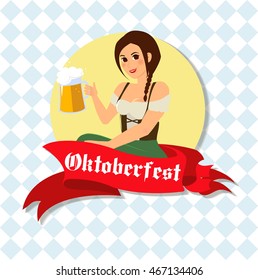 Vector image german waitress on Octoberfest