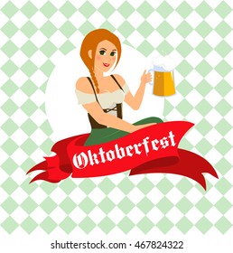 Vector image german waitress on Octoberfest