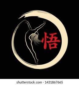 Vector image of a gold circle and red hieroglyph on a black background. An inscription in Chinese- Enlightenment. Flying beautiful girl. Freedom symbol. Flight. Satori. East culture. Tribal tattoo.