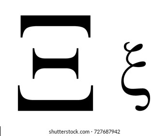 Vector image of Greek letter Xi