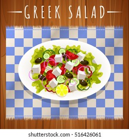 Vector image. Greek salad.
