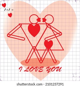 Vector image greeting card picture Happy Valentine's Day. Declaration of love. Imitation of a drawing in a school notebook. Minimalism.