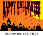 vector image happy halloween
