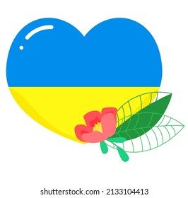 Vector image of an heart in the colors of the Ukrainian flag with green twigs