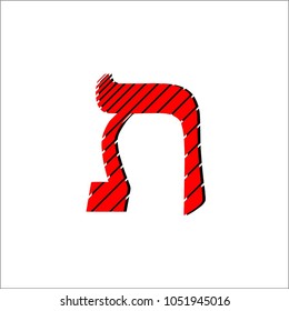 Vector image of Hebrew letters of red color with black shadow isolated on white background. Artistic style of drawing lines of different thickness. The tav letter.