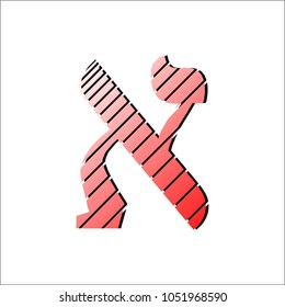 Vector image of Hebrew letters of a red-bevel color gradient, with a dark shadow, isolated on a white background. Artistic style of drawing lines of different thickness. The aleph letter.
