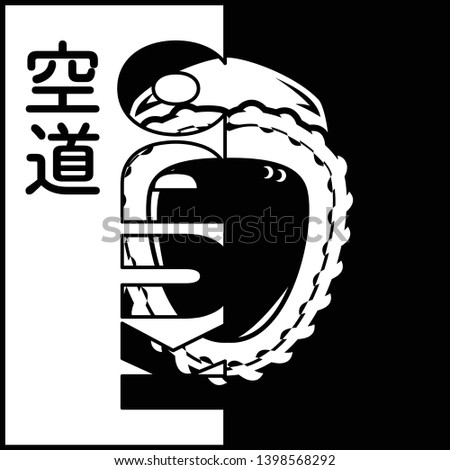 
Vector image of a helmet and mask for karate. Kudo. Daidojuku. Hieroglyphs - Kudo - way of open heart. Illustrations for t shirt print, textiles, prints, other uses. Vector color illustration.