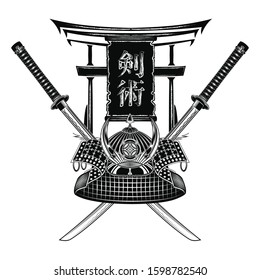 Vector image of helmet and two swords. Inscription hieroglyphs - Ken Jitsu - Art of a sword. Japanese martial arts. Asian culture. Illustrations for t shirt print. Black tattoo.