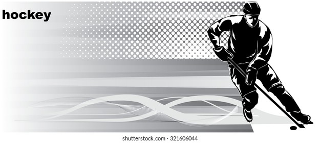 Vector image of a hockey player. It is drawn in the style of engraving.