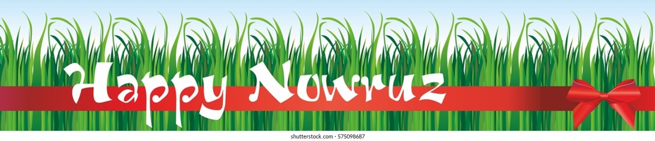 vector image of the Holiday Nowruz, the Persian New year