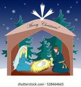 Vector image of holy family. Winter manger scene