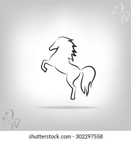 Vector image of a horse. Logo design for the company.
