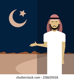 Vector image of an icon with Islam simbols