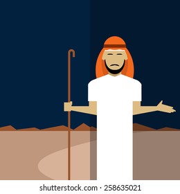 Vector image of an icon with Islam simbols