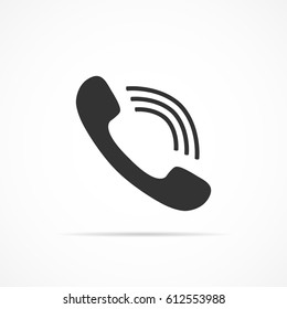 Vector image of an icon of the phone.