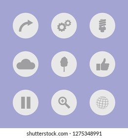 Vector image. Icon set.