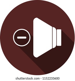 Vector Image Icon Speaker Minus Sign Stock Vector (Royalty Free ...