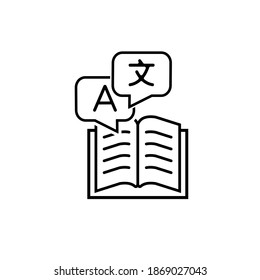 Imagen vectorial. Icono de un libro de traductores. Imagen de Languages・.