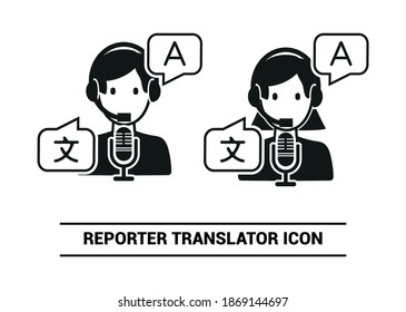 Vektorbild. Symbol eines Übersetzers mit Mikrofon.