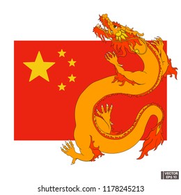 Vector image. Icon yellow chinese lantern on a red flag background.