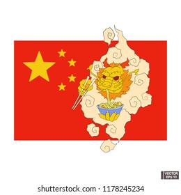 Vector image. Icon yellow chinese lantern on a red flag background.