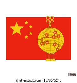 Vector image. Icon yellow chinese lantern on a red flag background.