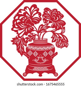 Vector image imitating traditional Chinese red paper clippings. Peony flowers in a vase