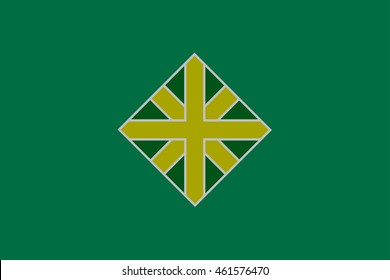 Vector image of  Iwamizawa city flag, Hokkaido  prefecture , Japan. Proportion 2:3. EPS10. 
