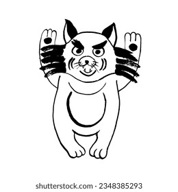 Vector image of a Japanese tanuki demon. Spirit in the form of a raccoon. Black on white. Yokai, Japanese folklore, myths, legends, fairy tales, Halloween. Eps10