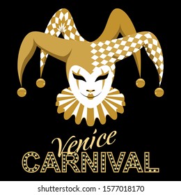 Vector Image Of A Jester Carnival Mask. Venetian Traditional Mask. A Jester In A Hat With Bells And Jabot.