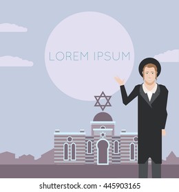 Vector image of the jew jewdaism banner