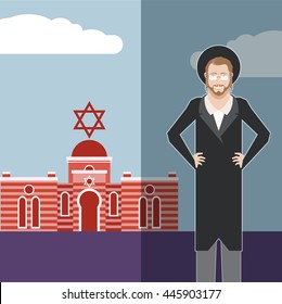 Vector image of the jew jewdaism banner