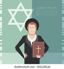 Vector image of the jew jewdaism banner