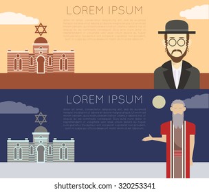 Vector image of Judaism banner with Moses 