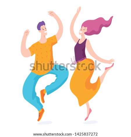 Vector image of jumping people. Symbol of sucsess and creativity. Happy people who reach the goal.