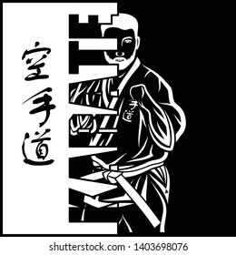 Vector image karateka. Hieroglyphs – karate - way of an empty hand. Japanese traditional martial art. Illustrations for t shirt print. Grunge style. Vector stripe on a kimono. 
