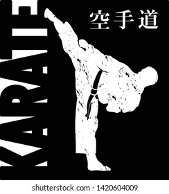 Vector image of the karateka. Hieroglyphs – karate - way of an empty hand. High kick. Japanese traditional martial art. Illustrations for t shirt print. Grunge style. Vector stripe on a kimono.