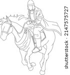 vector image of knight on horseback.