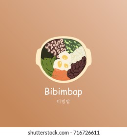 Vector image of korean traditional dish bibimbap. Korean word "Bibimbap".