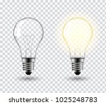 Vector image of a light bulb. Realistic 3d object on a transparent background. The effect of light. The symbol of creativity and ideas.
