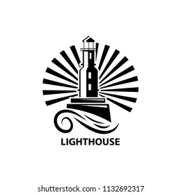 vector image of the lighthouse