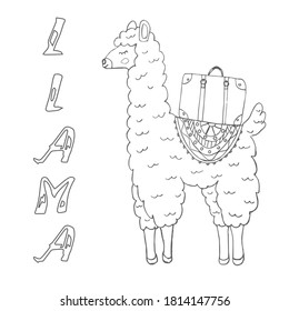 vector image of a llama with a suitcase