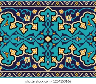 Vector image of majolica. Border to design a variety of Islamic design. Suitable also for the holidays of Ramadan and for holiday cards.