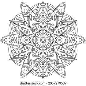 Vector image of a Mandala. a closed geometric image, a symbol that reflects our inner self.